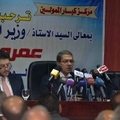 وزير  المالية عمرو الجارحي
