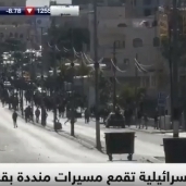 قوات الاحتلال تتصدى للمتظاهرين