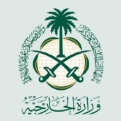 الخارجية السعودية أعلنت عودة سفير المملكة للبنان