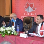 مجلس الأعمال المصري- الكندي
