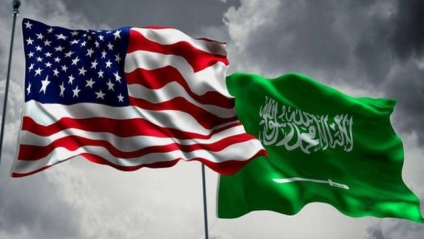 السعودية والولايات المتحدة الأمريكية