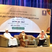 لقاء ديني بثقافة بورسعيد
