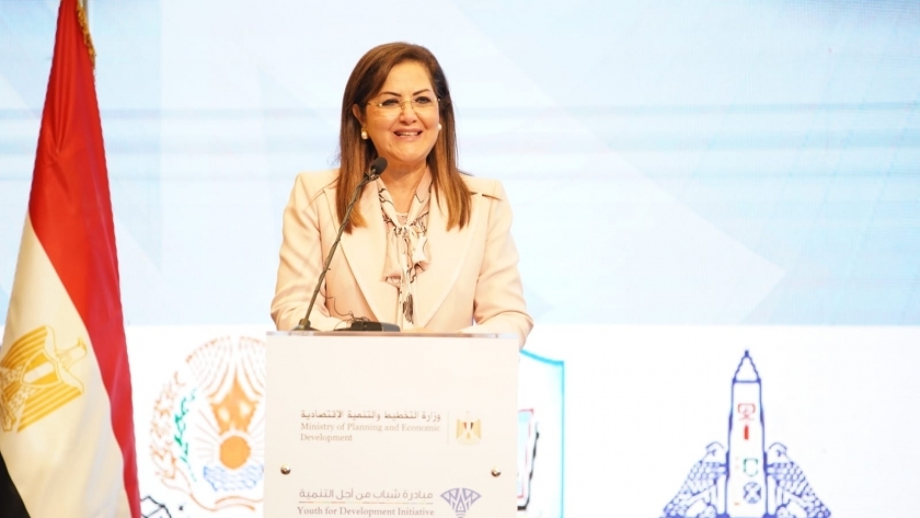 الدكتور هالة السعيد - وزيرة التخطيط والتنمية الاقتصادية