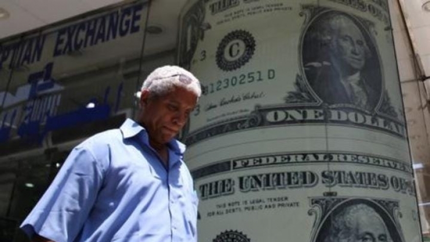 الدولار الأمريكي- صورة تعبيرية