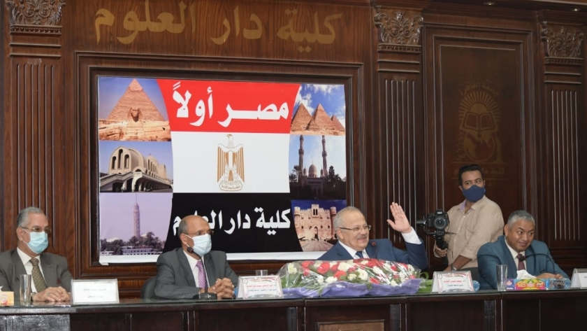 ندوة "استعادة الوعي" بكلية دار العلوم جامعة القاهرة