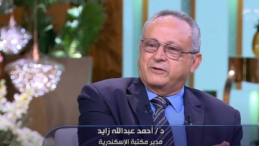 الأستاذ الدكتور أحمد زايد رئيس مكتبة الإسكندرية