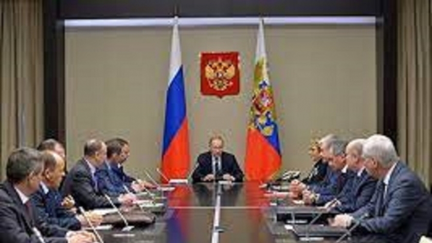 مجلس الأمن الروسي