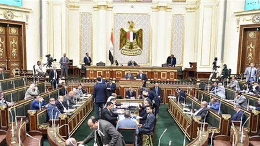 جانب من البرلمان المصري
