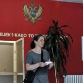 انتخابات الجبل الأسود