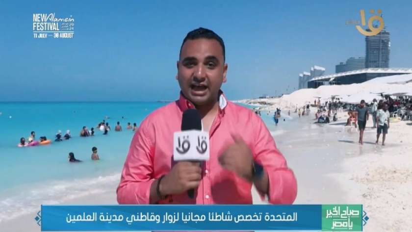 محمود جميل مراسل القناة الأولى