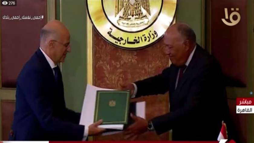توقيع الاتفاق اليوم بين مصر واليونان