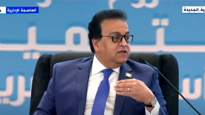 الدكتور خالد عبد الغفار، وزير التعليم العالي والقائم بأعمال وزير الصحة