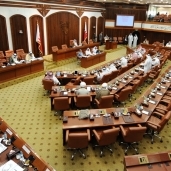 مجلس النواب البحريني-صورة أرشيفية