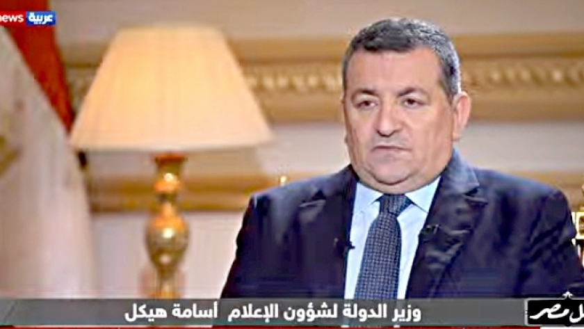 أسامة هيكل وزير الدولة لشؤون الإعلام