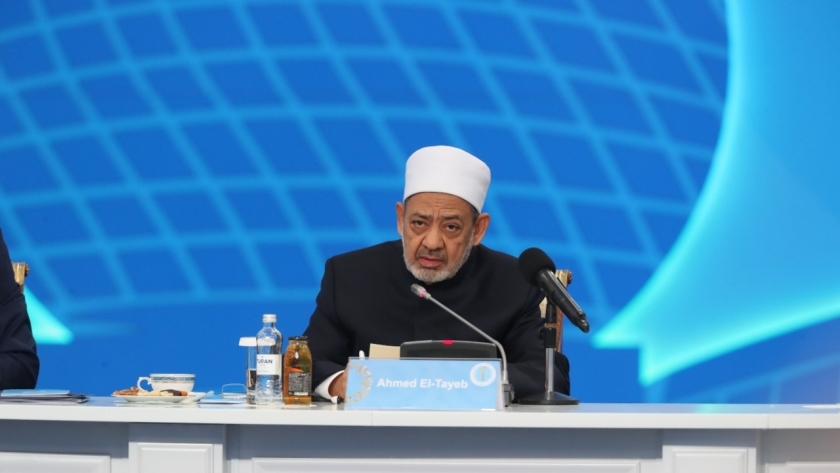 الإمام الأكبر خلال كلمته بالمؤتمر السابع لقادة وزعماء الأديان بكازاخستان