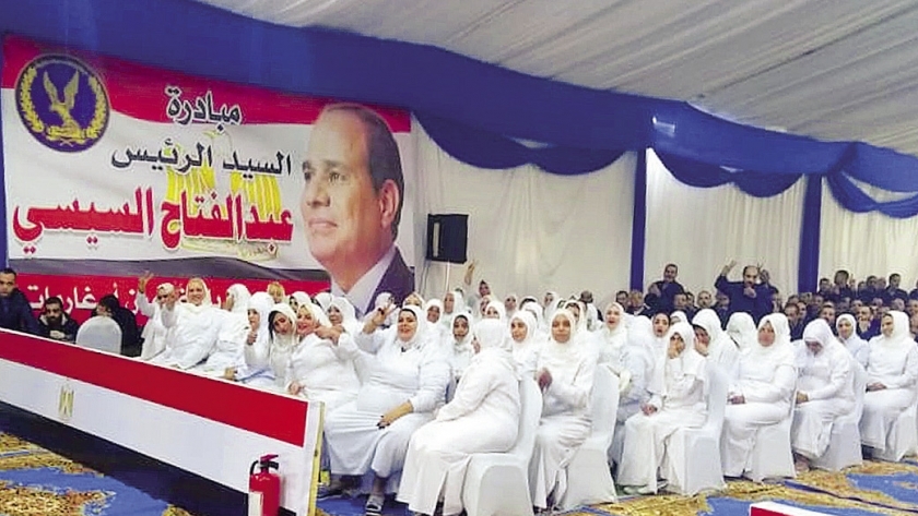 الرئيس السيسى أطلق مبادرة «مصر بلا غارمات»