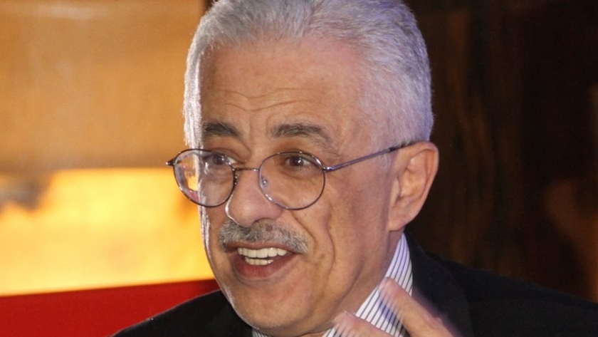 وزير التربية والتعليم الدكتور طارق شوقي