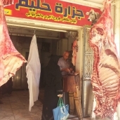 حملة لمقاطعة اللحوم بالقليوبية
