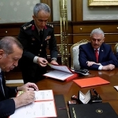 مجلس الشورى العسكري التركي الأعلى