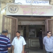 شركة أدوية في كفر الشيخ تخزن "ألبان الأطفال" في "مَنوَر"