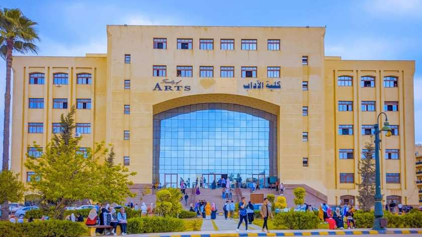 كلية الآداب بجامعة كفر الشيخ