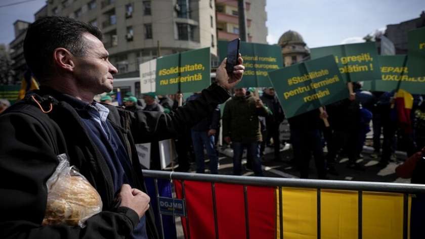 احتجاجات رومانيا- ارشيفية