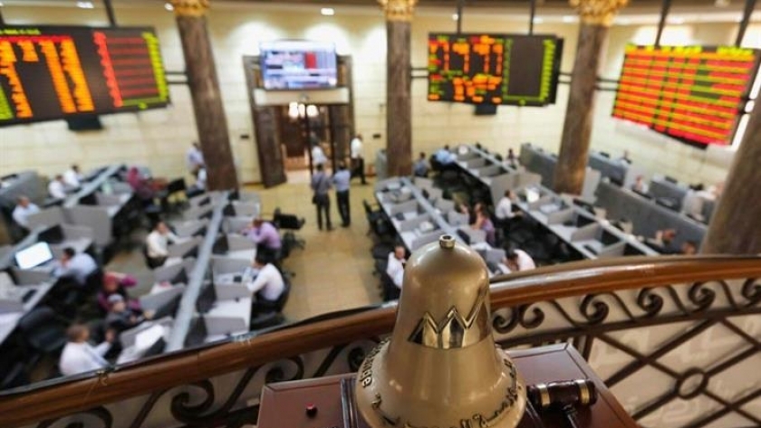 البورصة المصرية- احدى قاعات التداول