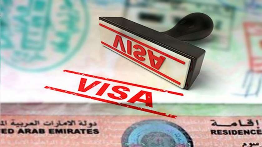شروط الحصول على التأشيرة السياحية للإمارات