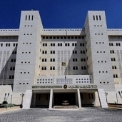 وزارة الخارجية السورية-صورة أرشيفية