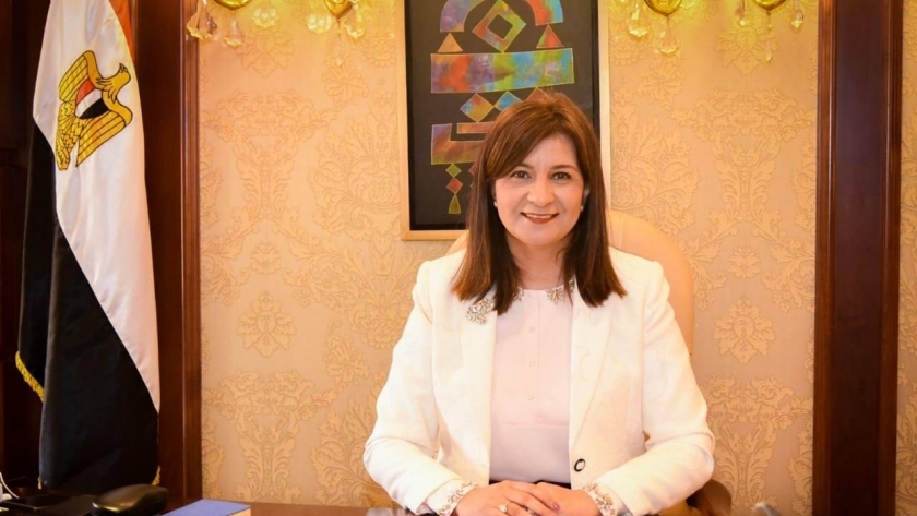نبيلة مكرم وزيرة الهجرة