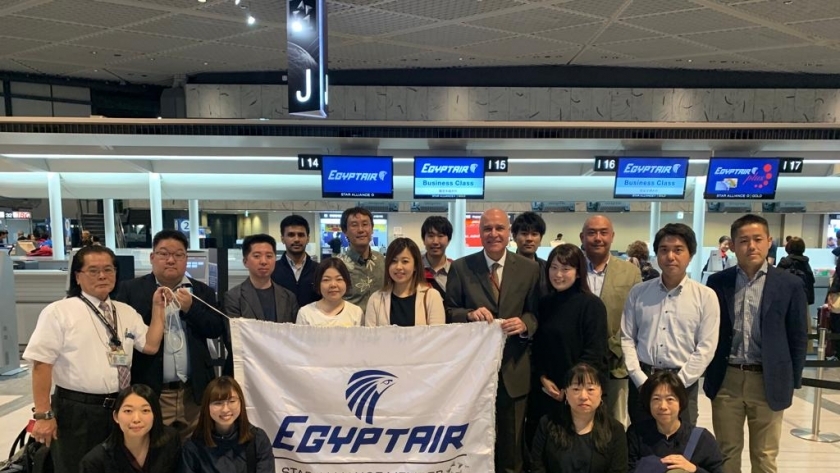مصر للطيران تحتفي بالوفد الياباني