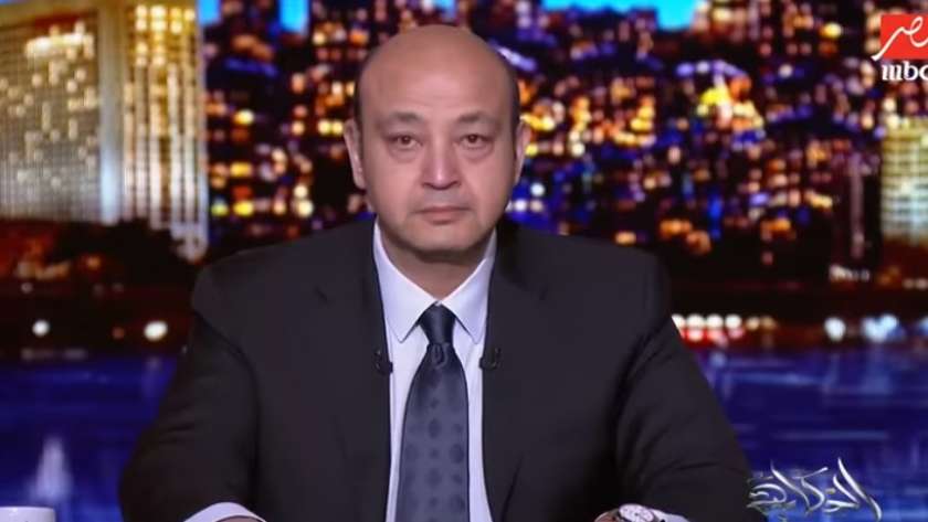 الإعلامي عمرو أديب مقدم برنامج «الحكاية»