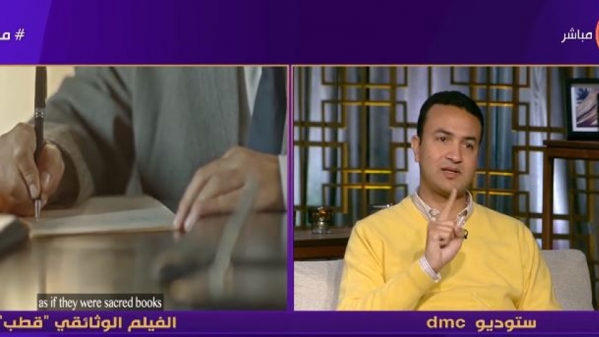 أحمد الدريني، مدير وحدة الأفلام الوثائقية بقناة "dmc"