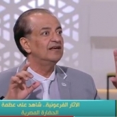 بسام الشماع عالم المصريات