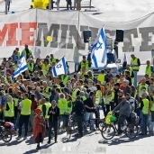 مظاهرات سابقة في إسرائيل