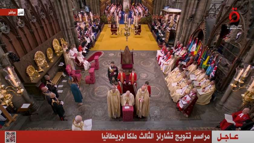 أداء الملك تشارلز الثالث القسم الملكي في مراسم تتويجه ملكًا لبريطانيا