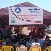 حملة توعية بيئية بمدينة رأس البر