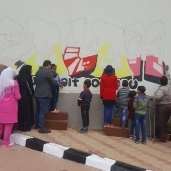 الأطفال يرسمون في لانتظار محمد صلاح
