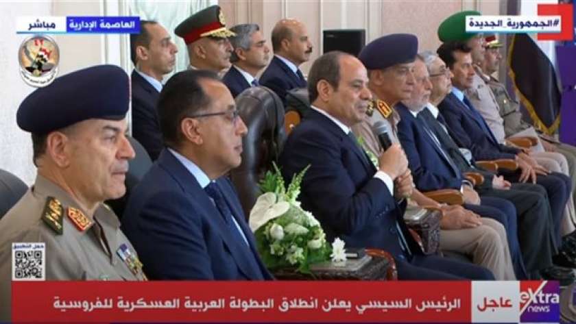 الرئيس السيسي خلال افتتاح البطولة العربية العسكرية للفروسية