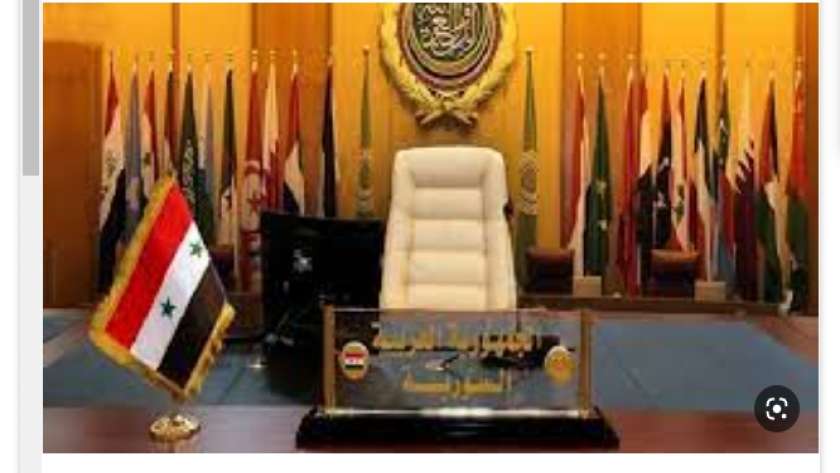 مقعد سوريا في جامعة الدول العربية