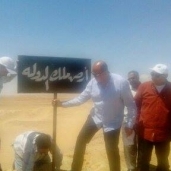 اللواء علاء أبوزيد محافظ مطروح يضع لافته