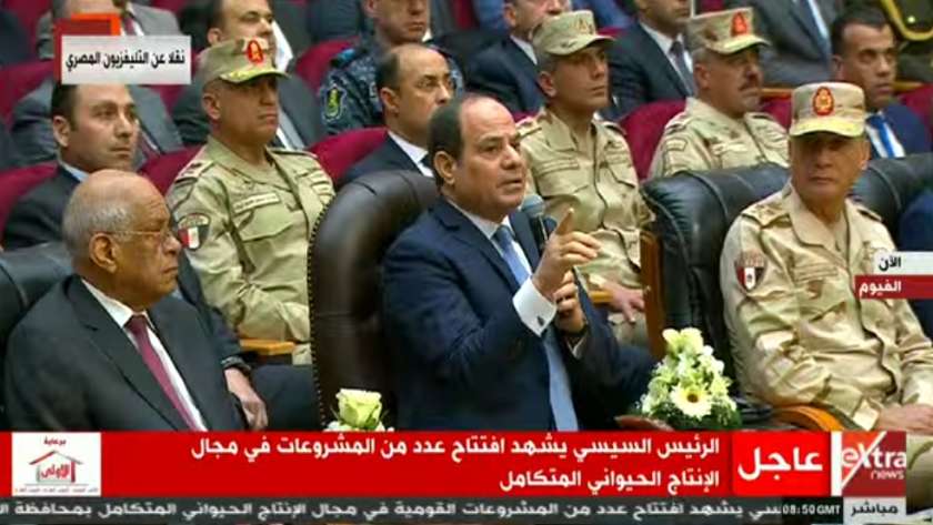 الرئيس عبدالفتاح السيسي خلال افتتاح المجمع الحيواني المتكامل بالفيوم