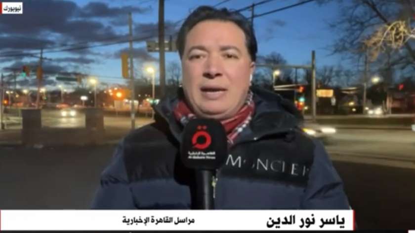 ياسر نور الدين، مراسل القاهرة الإخبارية في ماساتشوستس
