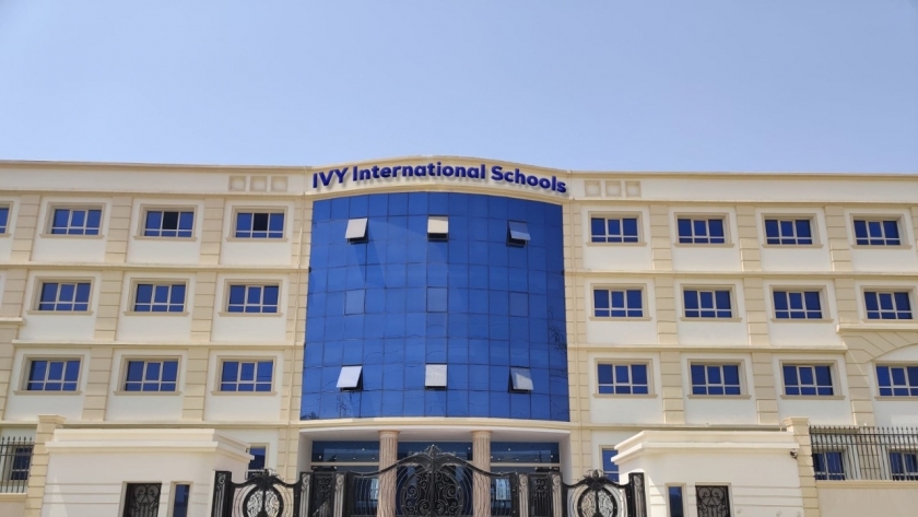 مدرسة «ivy international schools»