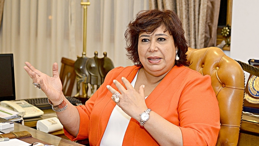 إيناس عبدالدايم وزيرة الثقافة