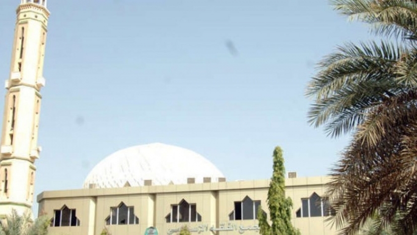 مجمع الفقه الإسلامي يحدد قيمة زكاة الفطر 2021 في السودان