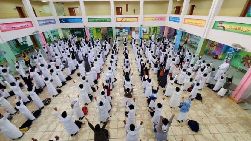 فناء إحدى المدارس السعودية