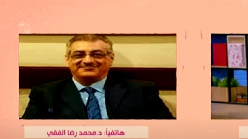 الدكتور محمد رضا الفقي استشاري الطب النفسي