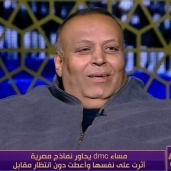 الحاج محمد إبراهيم الدقاق