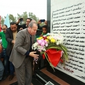 محافظ كفر الشيخ يفتتح النصب التذكارى للشهداء بالحامول